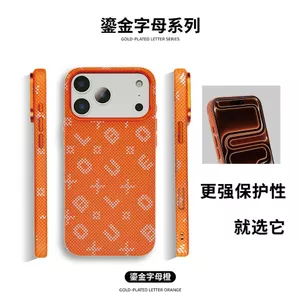 Ốp Điện Thoại Cho iPhone 17 16 15 14 13pro / promax Vỏ Bảo Vệ Hút Từ Tính