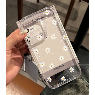Ốp Điện Thoại Xiaomi Redmi Note 10 11 12 Pro 5G 4G 10S 11S 12S Redmi 12C 10C 9T A1 A2 9 Vỏ Điện Thoại Di Động Nụ Cười Hoa Cúc Dễ Thương INS Hàn Quốc Họa Tiết Thời Trang Trong Suốt Silicon