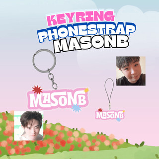 Móc khóa in hình ATSH MÙA 2| MASONB | MASON NGUYỄN + CONGB ATSH2