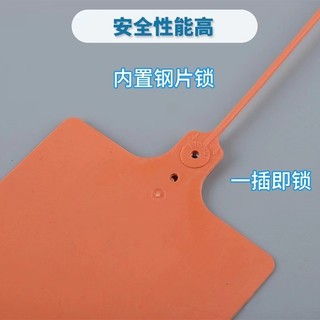 Thẻ hậu cần nhận diện kho ILNO, danh sách, Zhongtong Express, chống chủ nghĩa
