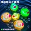Đồ Chơi Tắm Dạ Quang Vịt Vàng Nhỏ Trẻ Em Bể Bơi Bơi Pinch La Hét Giọng Nói Bé Trai Bé Gái Vịt Bé 5.8
