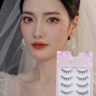 YUXIAOYA Lông Mi Giả Truyện Tranh Barbie Quỷ Nhỏ Dễ Dàng Tạo Lông Mi Truyện Tranh