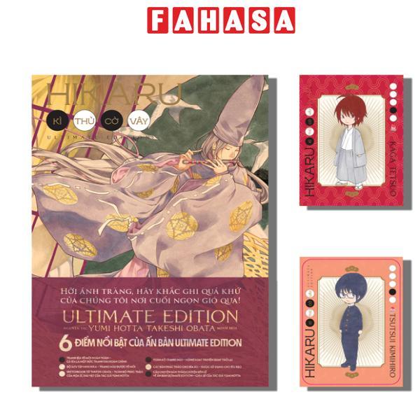 Sách - Hikaru - Kì Thủ Cờ Vây - Ultimate Edition - Tập 4 - Tặng Kèm 2 Character Card
