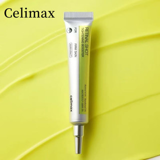 Tinh chất Retinol Celimax Làm sáng và thắt chặt da Làm trắng da Dưỡng ẩm và dưỡng ẩm Da để làm mới tinh chất dưỡng ẩm Chăm sóc da mặt