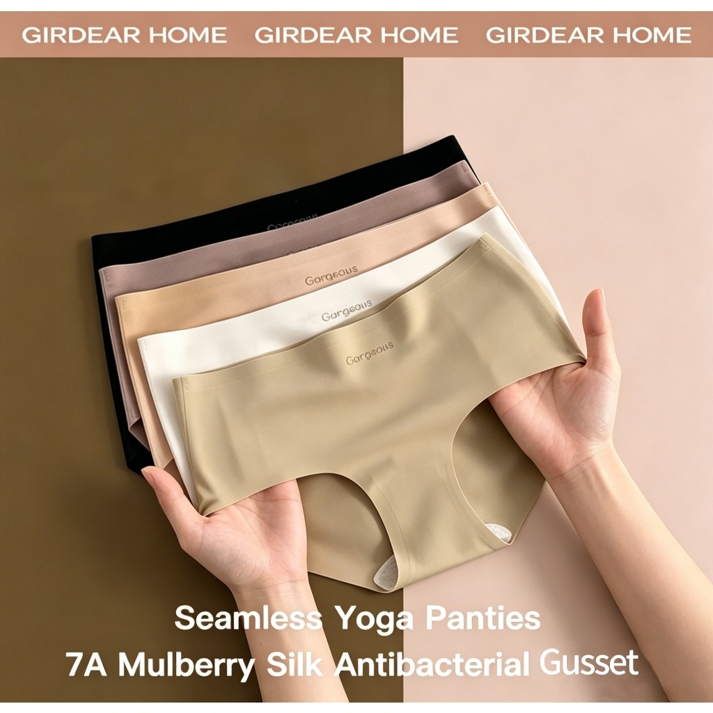 Girderear Home Nữ Quần Lót Liền Mạch Nhẹ Làm Mát Thoáng Khí Không Đi Tập Yoga Thể Dục Mùa Hè Mỏng Kháng Khuẩn Tam Giác Quần Đùi, 7611AB01