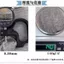 Con Người Cotton Graphene Vải Chống Đàn Áp Dệt Chức Năng Co Giãn Quần Lót Quần Lót Vải Đáy Chuyên Dụng
