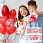 SAIA 10 Miếng Dán Hình Xăm Tạm Thời, Đề Can Hình Xăm Giả Ngày Lễ Tình Nhân Chống Thấm Nước, Môi Hoa Hồng Tình Yêu Màu Đỏ Hôn Trái Tim Theo Chủ Đề Đồ Dùng Trang Trí Mặt Lễ Tình Nhân