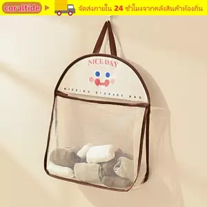 CORALTIDE Túi lưới treo nhà bếp, Tất đồ lót dung tích lớn Lưu trữ Túi lưới lưu trữ, Túi lưu trữ Đồ chơi có thể tái sử dụng Giá đỡ lưu trữ