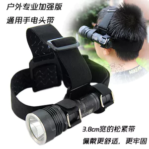 Đèn pin tuần tra ban đêm ngoài trời Băng đô chuyên dụng Đèn pha đàn hồi chạy ban đêm Bảo trì sửa chữa Leo núi Cắm trại Phát hành tay