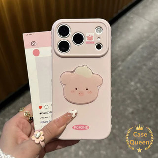 Hoạt Hình Dễ Thương 3D Búp Bê Động Vật Mềm Tương Thích Cho IPhone Air XR 17 12 14 11 15 16 13 Pro Max X XS Max 8 15 16 7 14 Plus Mềm Ống Kính Cao Cấp Full Ống Kính Chống Rơi