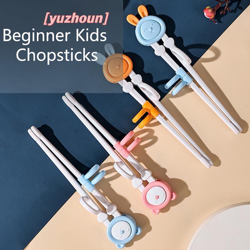 [yuzhoun] Người Mới Bắt Đầu Trẻ Em Chopstis Dễ Dàng Sử Dụng Trẻ Em Học Chopstis Gấu Dễ Thương Thỏ Học Tập Người Trợ Giúp Bộ Đồ Ăn Trẻ Em