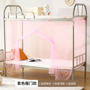 XYLBY14 Ký Túc Xá Lưới Muỗi Chống Bụi 1 Mét Ký Túc Xá Sinh Viên Đại Học Sinh Trên Tầng Tầng Dưới Chống Bụi Mã Hóa Ga