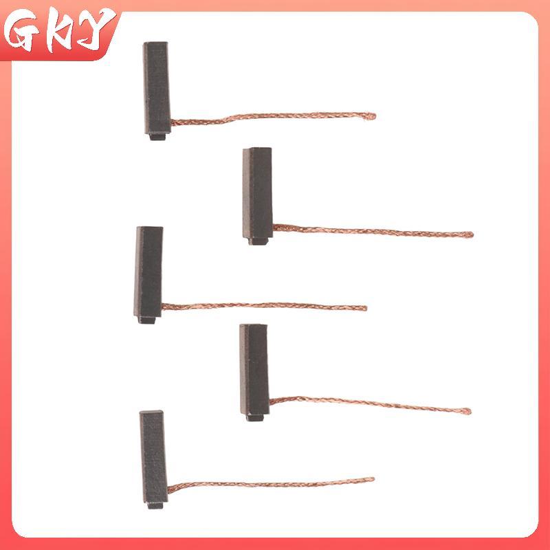 GKY 10 chiếc 5 * 7 * 19mm Máy phát điện Bàn chải Carbon Máy phát điện ô tô Dụng cụ điện Bộ điều chỉnh ô tô Đồng thấp GKY