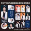 Bán Sản Phẩm Mới Liu Yuning 2025 Tour Ga Nam Kinh Hàng Hóa Vé Kỷ Niệm Cao Cấp Photocard 75 Thanh Thiệp Chúc Mừng Bưu Thiếp Chất Lượng Cao