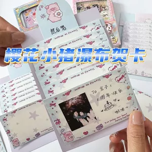 Những Điều Tốt Khuyến Nghị 520 Lời Thú Tội Thác Nước Thiệp Chúc Mừng Kéo Ra Xoay Trống DIY Chất Liệu Gói Tự Chế Sách Cao Cấp Cảm Giác 4.23