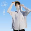 Quần áo chống nắng ice silk mỏng thoáng khí dành cho nữ, phù hợp mùa hè và hoạt động ngoại trời