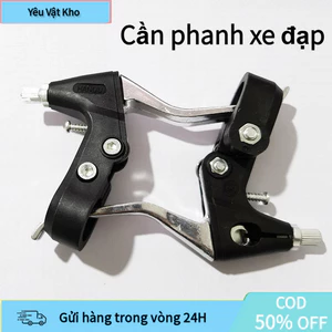 【COD】Tay phanh xe đạp 2 cái, dễ dàng thay thế tay phanh cũ, quà tặng thiết thực cho người đam mê xe đạp.