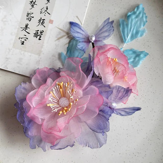 Hanfu Bướm Giả Mũ Phong Cách Cổ Điển, Kẹp Tóc Hoa Cổ Tích cho Nữ