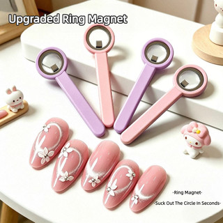 ANNIES Nail Art Mới Nâng Cấp Nam Châm Mắt Mèo 3 giây Lỗ Hút Từ Tính Mạnh Vòng Nam Châm Dụng Cụ Làm Móng Tay Cho Tiệm Làm Móng Tay