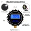 Đồng hồ đo áp suất lốp kỹ thuật số 200PSI - Màn hình LED không có pin 1 / 4 Inch