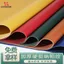 Cứng Dày Hạt Mịn Da Vải PVC Nhân Tạo Da Bàn Thảm Hành Lý Túi Xách Da Dây Handmade DIY Vải 4.24