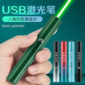 Đèn pin chiếu tia Laser chất liệu hợp kim nhôm có cổng sạc lại qua USB tiện lợi