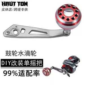 Nước giọt bánh xe kim loại, trống bánh xe cầm viên 36.6g