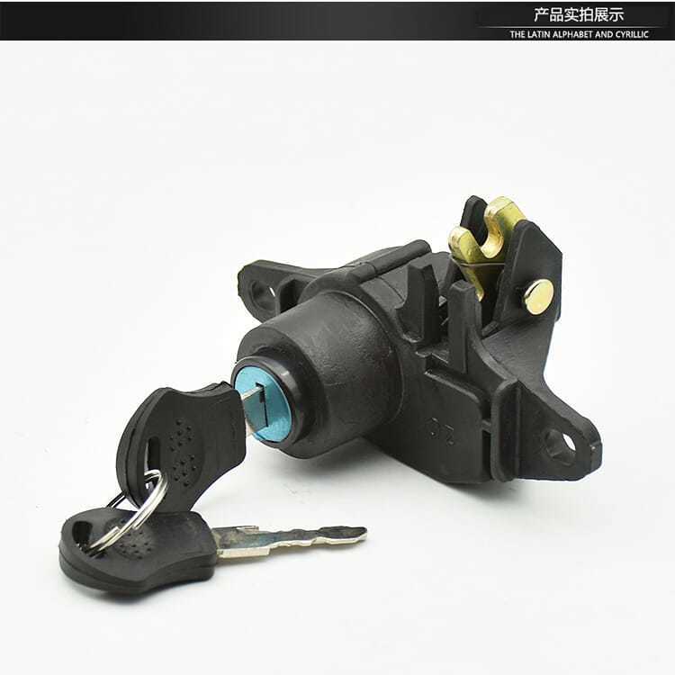 Xe Điện Xe Máy Xe Tay Ga Pin Phụ Kiện Ô Tô Lingying Trunk Khóa Hộp Bảo Quản Khóa Lưu Trữ Cốp Xe Khóa