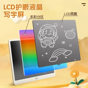 16-Inch Bảo Vệ Mắt Ánh Sáng Xanh Dương Miễn Phí LCD Viết Máy Tính Bảng Trẻ Em Graffiti Điện Tử Vẽ Bảng Đồ Chơi Một Trong Suốt UJO9
