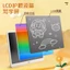 16-Inch Bảo Vệ Mắt Ánh Sáng Xanh Dương Miễn Phí LCD Viết Máy Tính Bảng Trẻ Em Graffiti Điện Tử Vẽ Bảng Đồ Chơi Một Trong Suốt UJO9