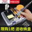 Delixi Điện Hàn Sắt Không Đổi Bộ Nhiệt Độ Hộ Gia Đình Bên Trong Sưởi Nhiệt Độ Điều Chỉnh Điện Hàn Bút Hàn Súng Hàn Sửa Chữa Điện Sắt