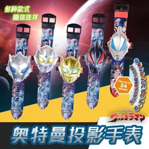 Đồng hồ chiếu phát sáng Ultraman hoạt hình dành cho trẻ emJ3sgR2Fu3