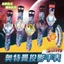 Đồng hồ chiếu phát sáng Ultraman hoạt hình dành cho trẻ emJ3sgR2Fu3
