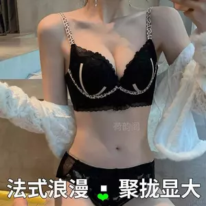 Bộ Đồ Lót Nữ Ren Gợi Cảm Áo Ngực Nhỏ Push-Up Áo Ngực Không Vòng Thép Hỗ Trợ Hàng Đầu Áo Ngực Chống Chảy xệ