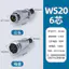Chiết Giang Mông Hàng Không Cắm WS20-2-3-4-5-67-9-12 Lõi Kết Nối Đầu Nối TQ Ổ Cắm ZQ
