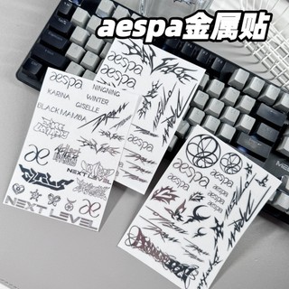 3d Ba Chiều Nhãn Dán Kim Loại aespa Cô Gái Nhóm Tuổi Regret Ngôi Sao Hàng Hóa Máy Tính Bảng Điện Thoại Notebook Nhãn Dán Trang Trí 2026.4.29