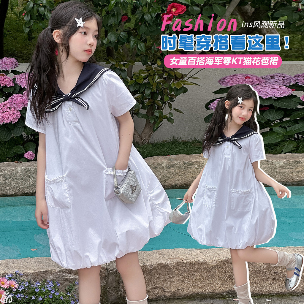 Bé Gái Cổ Hải Quân Hoa Nụ Đầm Mùa Hè 2026 Phong Cách Mới Trẻ Em Preppy Phong Cách Rời Tay Ngắn Đầm Công Chúa