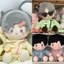 Búp Bê Cotton Búp Bê Quần Áo Siêu Dễ Thương 40cm Áo Khoác Giá Trị Cao Phù Hợp Với Búp Bê Thay Thế Phù Hợp Với Quà Tặng Sinh Nhật