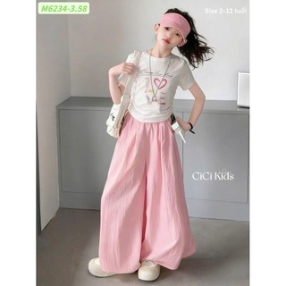 1-45kg (hàng thiết kế) set áo rút eo quần váy hồng Sofia