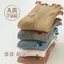 Tất Trẻ Em Mùa Xuân Thu Retro Giữa Ống Tất Trẻ Sơ Sinh Chống Trơn Trượt Sàn Cotton 0-1-3 Tuổi IIRC