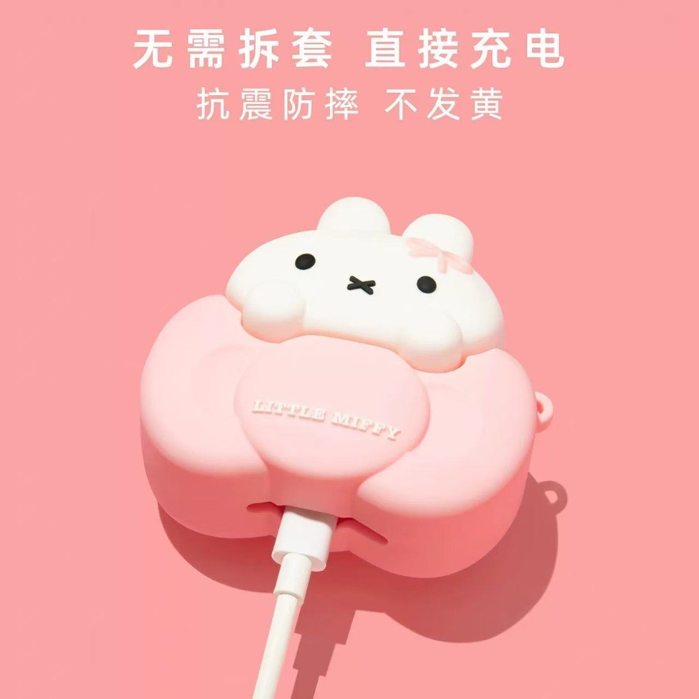 Nhà Gấu Thỏ Vỏ Tai Nghe Silicon cho AirPods Pro3 / Pro / Pro2 / 4 / 3 / 2 / 1