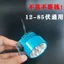 Xe Điện Siêu Sáng LED Đèn Xe Máy Nhấp Nháy Nhấp Nháy Xa Gần Ánh Sáng Hồ Sơ 12V-85V Chống Thấm Nước Đa Năng Sửa Đổi Ánh Sáng