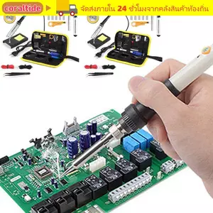 Bộ dụng cụ hàn sắt hàn điện CORALTIDE 15 CÁI, 200-450° Bộ sắt hàn nhiệt độ có thể điều chỉnh, Hộp công cụ bút hàn Europlug đen 60W di động