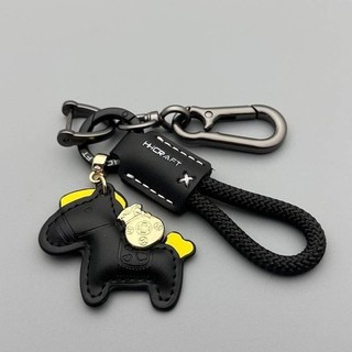 Cartoon Immediately Rich Keychain Creative Car Key Chain Leather Handmade Braided Rope Schoolbag Pendant