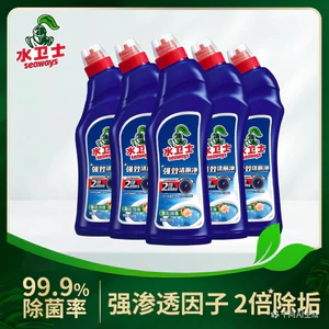Nước tẩy bồn cầu khử mùi và diệt khuẩn hiệu quả Shuiwei 26.5.7