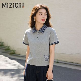 【MiZiQi】 Áo thun ngắn tay cổ kẻ sọc màu tương phản dành cho nữ, Áo thun ngắn tay dáng ôm hơn