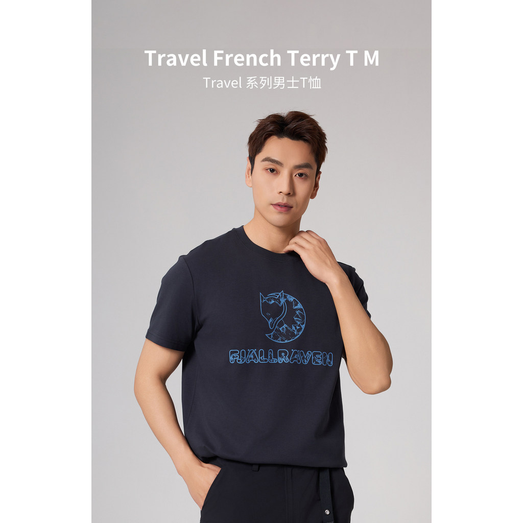 Áo thun nam tay ngắn Fjallraven Xuân Hè Áo ngoài trời