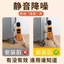 Bánh Xe Hành Lý Vỏ Cao Su Im Lặng Vali Con Lăn Xe Đẩy Vỏ Bảo Vệ Thay Thế Silicon Bánh Xe Đa Năng Vỏ Bánh Xe BXDG