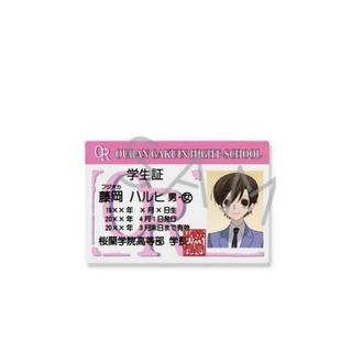 Ouran High School Host Club Cosplay Acrylic Pendant Keychains Figures for Bag Car bag decorations Animation Peripheral