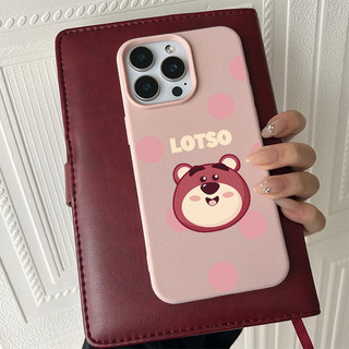 Ốp lưng thư cho iPhone 17 16 15 14 13 12 11 7 8  Họa tiết Gấu Dâu Tây Lotsosilicon TPU mềm điện thoại trầyrơi